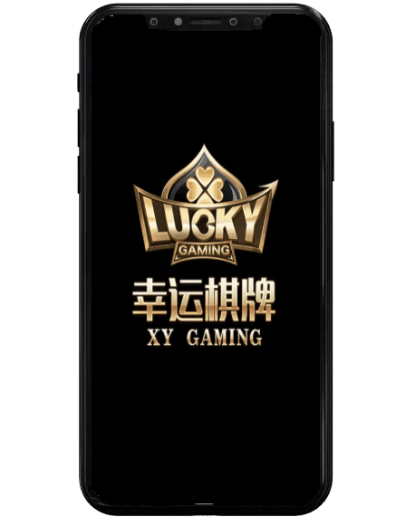 武財神娛樂城幸運棋牌畫面